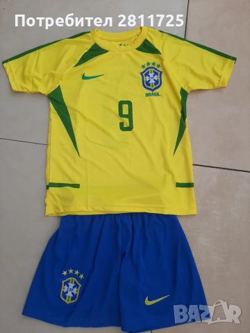 Детски екип Роналдо феномена Бразилия , снимка 2 - Футбол - 49633248