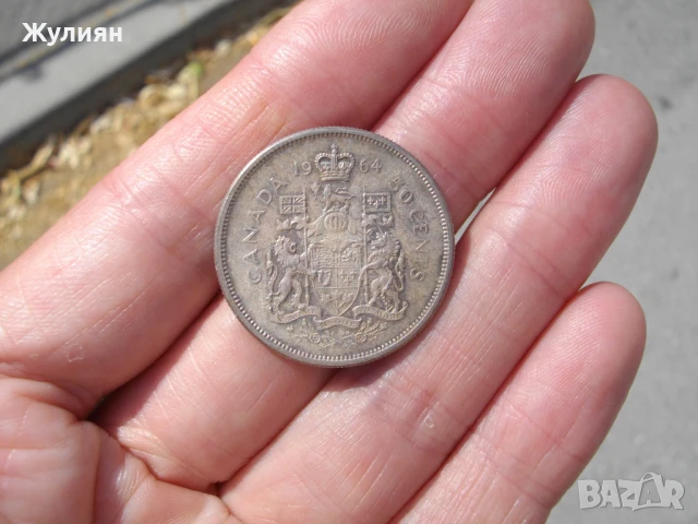 50 CENTS 1964 CANADA СРЕБРО, снимка 2 - Антикварни и старинни предмети - 50917552