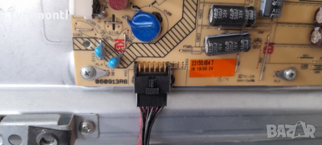 Захранваща платка ,17IPS20 060913R6, снимка 3 - Части и Платки - 33128149