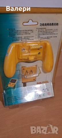 Gameboy аксесоар - Grip с презореждаща батерия, снимка 4 - Аксесоари - 52360243