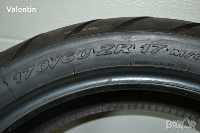 PIRELLI Scorpion  мотоциклетни гуми , снимка 7 - Гуми и джанти - 37160174