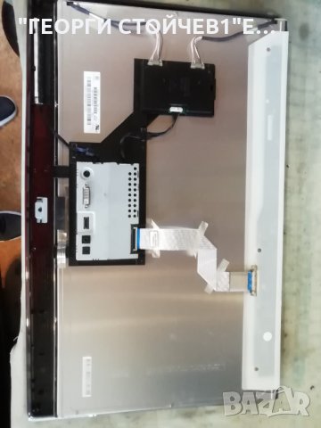 SAMSUNG  P2770FH  СЪС СЧУПЕН ДИСПЛЕЙ, снимка 2 - Части и Платки - 32916101