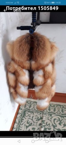 Елек от естествен косъм