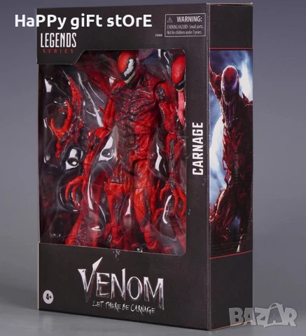 Статуетка Marvel: Spider-Man - Venom-Carnage (Hero Collector), екшън фигура 21cm , снимка 2 - Колекции - 50468967