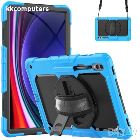 Samsung Galaxy Tab S9 Ultra / S8 Ultra Silicone/ PC Удароустойчив Калъф и Протектор, снимка 6 - Калъфи, кейсове - 51025478