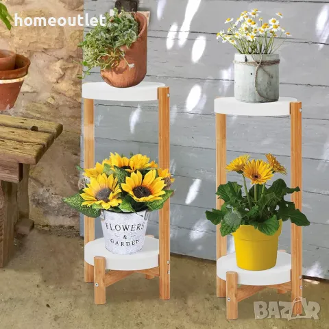 Цветарник на две нива, к-т от 2бр UNHO XJ456-2C, снимка 2 - Стайни растения - 49008579