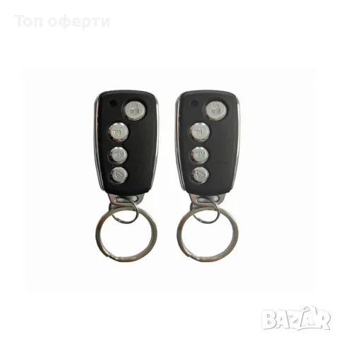 Модул за централно заключване/отключване 2260 съвместим с всички централни системи., снимка 2 - Аксесоари и консумативи - 48655984