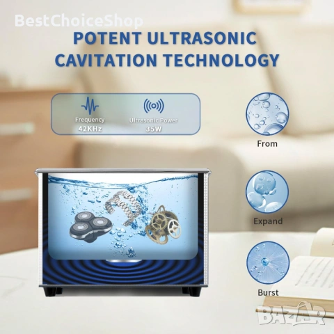 Ултразвукова почистваща вана 900ML 35W с цифров таймер, снимка 10 - Друга електроника - 53447944