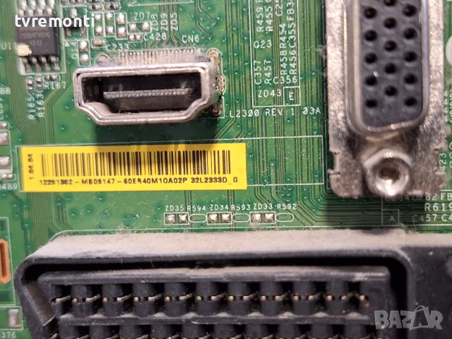 MAIN BOARD ,L2300 REV:1.03, for TOSHIBA 32L2333D for 32 inc DISPLAY , 96.32S03 004, снимка 4 - Части и Платки - 48235130