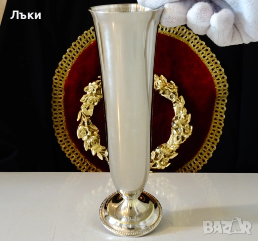 Посребрен бронзов бокал,ваза,перлен релеф. , снимка 3 - Антикварни и старинни предмети - 52674521