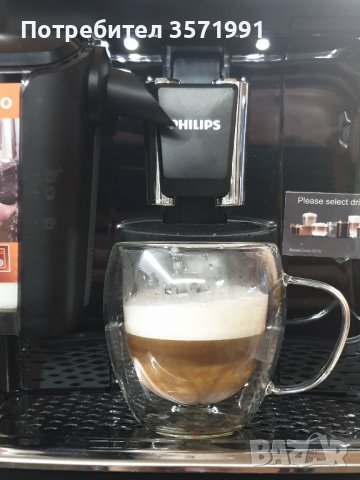 Philips Saeco EP 5441/50 кафеавтомат 3 години гаранция , снимка 6 - Кафемашини - 43575222