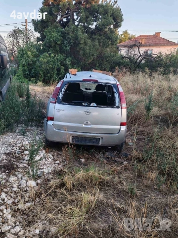 Опел Мерива 1.6 16V 101 Коня Климатроник, снимка 6 - Автомобили и джипове - 52589050