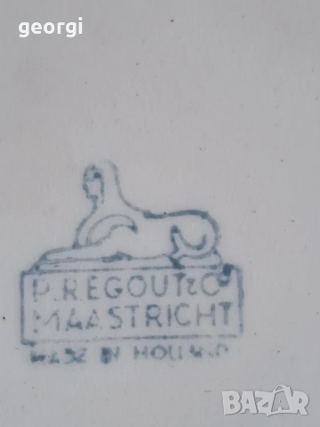 холандски сервиз за хранене Boch Borenbont и Petrus Regout & Co. Maastricht 31/3, снимка 18 - Сервизи - 53053694