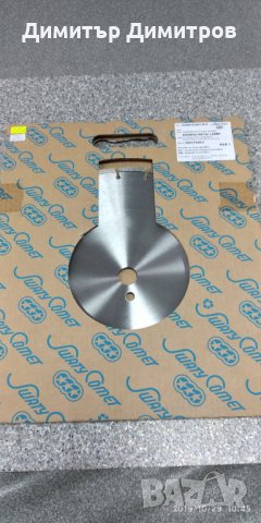 Диамантен диск 350x7x25,4 - Scorpio