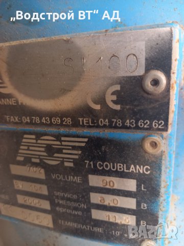 Продава се пясъкоструен апарат, снимка 2 - Други машини и части - 38940943