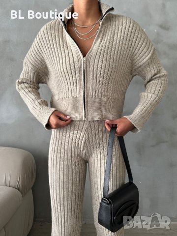 Комплект от 2 части