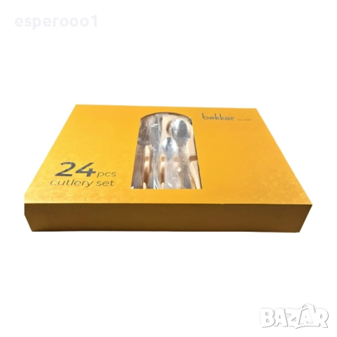 Комплект прибори за хранене, снимка 4 - Прибори за хранене, готвене и сервиране - 51463752