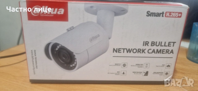 камера ajhua smart H.265+ ipc-hfw1431s