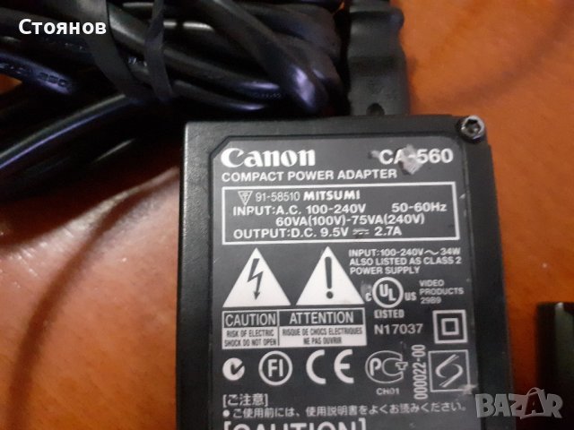 Зарядно Canon CA-560 , AC адаптер.

, снимка 5 - Батерии, зарядни - 44005118