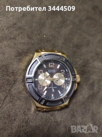 Ръчен часовник Guess