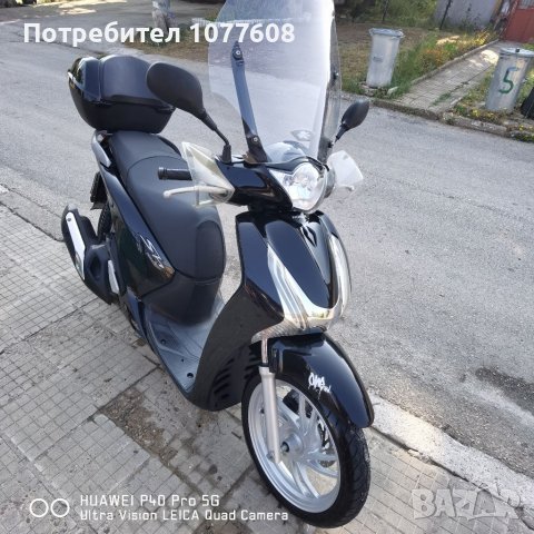HONDA SH150i/2013/START-STOP/ABS, снимка 7 - Мотоциклети и мототехника - 37539080