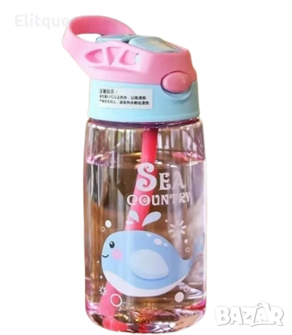 Детска бутилка за вода със сламка 480мл, снимка 6 - Други стоки за дома - 52840522