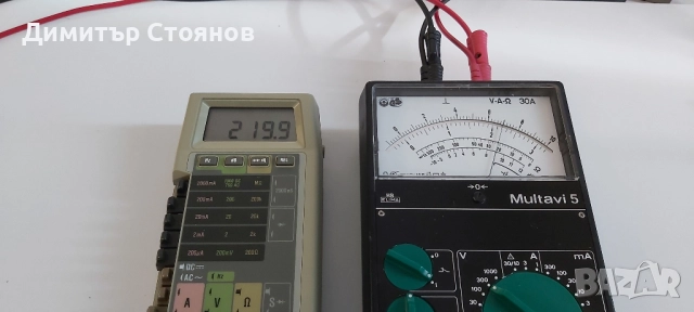 Мултицет (мултимер)  Hartmann & Braun MULTAVI 5, снимка 12 - Друга електроника - 52536160