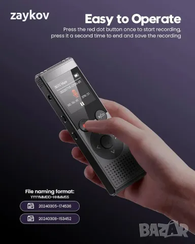 128GB Диктофон Цифров: Диктофон - Записващо устройство - Аудио записващо оборудване, снимка 6 - Други - 48486585