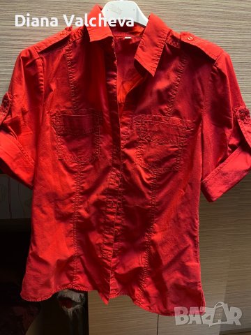 Ризи по 5 лв