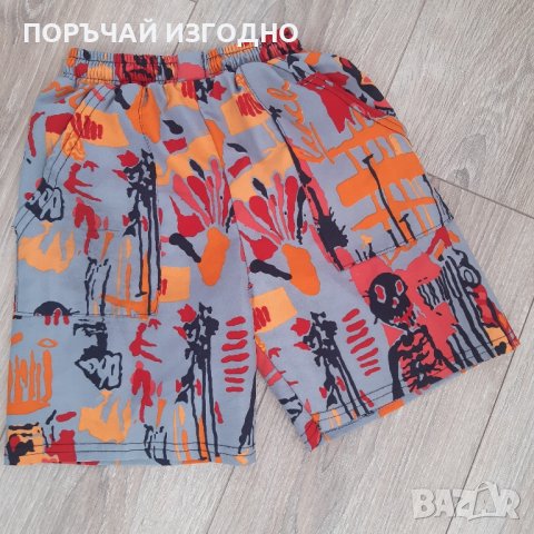 ДЕТСКИ КЪСИ ПАНТАЛОНИ