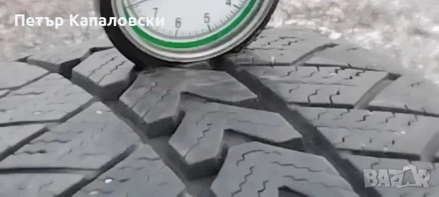 Гуми 175 70 14 Росава Rosava 2 броя. Нов внос. Не са нови. Гаранция. 