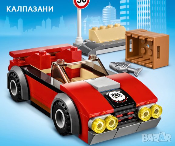 LEGO® City Police 60242 - Полицейски арест на магистралата, снимка 7 - Конструктори - 35501319