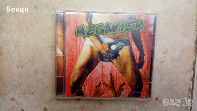 MEGAVIER-оригинален диск.