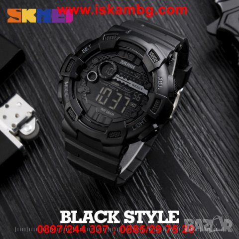 Спортен часовник SKMEI черен хронометър аларма - 1243, снимка 13 - Мъжки - 26836756