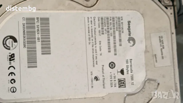 160GB IDE,ATA100,ATA133, Твърд диск , Hard disk, HDD, снимка 2 - Твърди дискове - 42560224