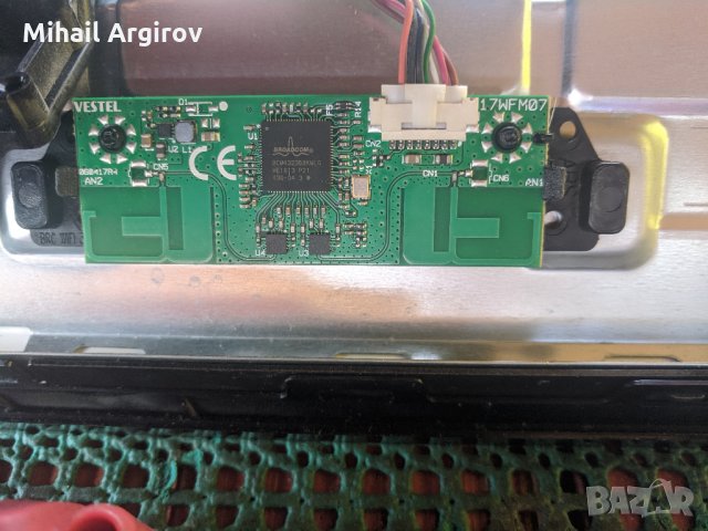 JVC-LT32VF52M-17MB211S-17 IPS62-32T42COK CTRL BD, снимка 9 - Части и Платки - 33127068