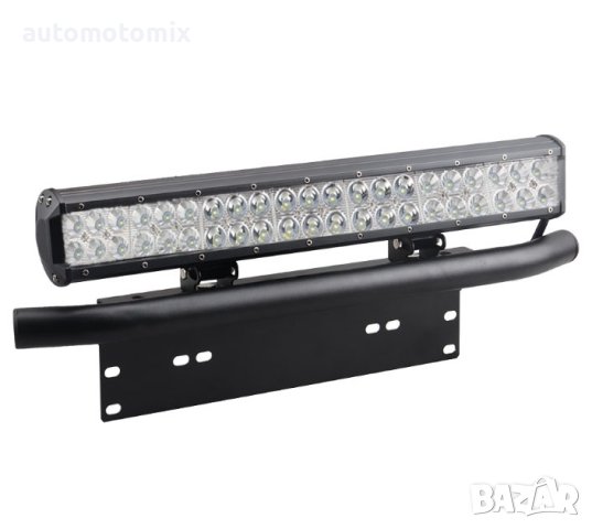 СТОЙКА ЗА ХАЛОГЕНИ,ЛЕД БАР метална - 63496