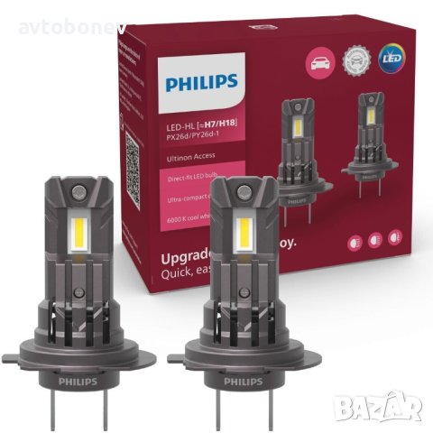 LED крушки PHILIPS Ultinon Access H7/H18-12V-6000K-к-т/2 бр./, снимка 2 - Аксесоари и консумативи - 43989113