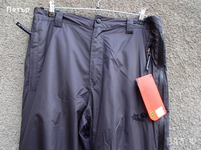 Продавам чисто нов дамски шушляков водоустойчив лепен панталон 8000мм Jack Wolfskin, снимка 14 - Други спортове - 28214659