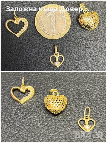 Златни обеци халки пръстени 585 gold zlatni obeci prasten 14 карата , снимка 5 - Колиета, медальони, синджири - 39001871