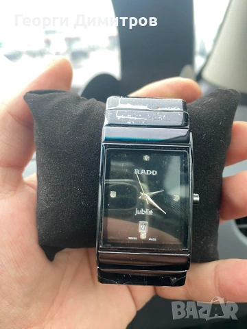 Изключително Луксозен Часовник RADO, снимка 5 - Мъжки - 53537781