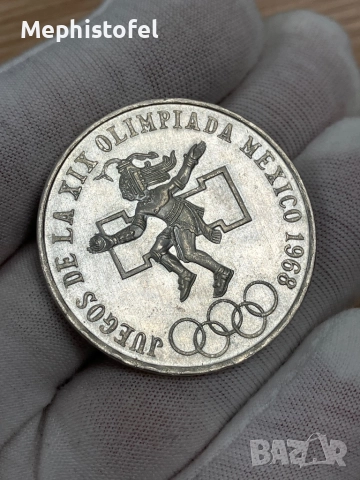 25 песос 1968 г, Мексико - сребърна монета, снимка 3 - Нумизматика и бонистика - 52399711