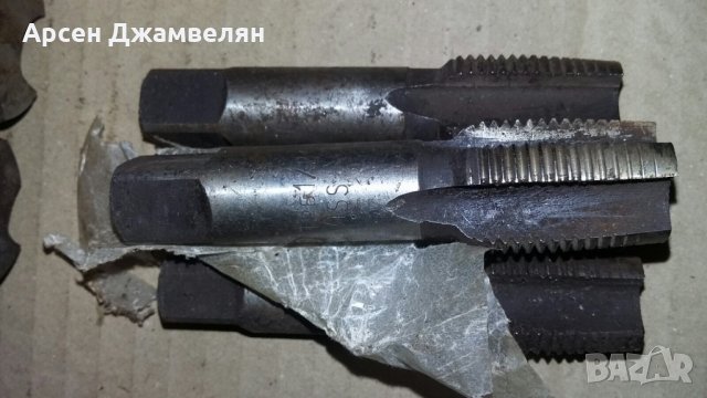 Метчици цолови, снимка 3 - Други инструменти - 27700609