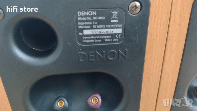 Denon By Mission SCM 53 Bookshelf , снимка 9 - Тонколони - 43561548