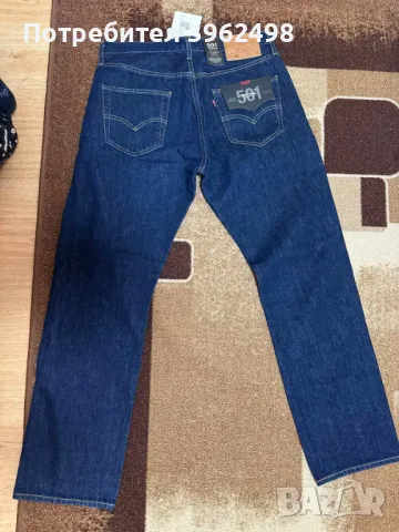 Сет мъжки дънки Levi's, снимка 9 - Дънки - 47973362