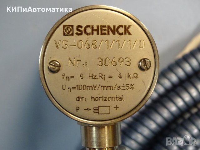 вибродатчик SCHENCK electrodynamic vibration sensor VS-068, снимка 4 - Резервни части за машини - 34824944