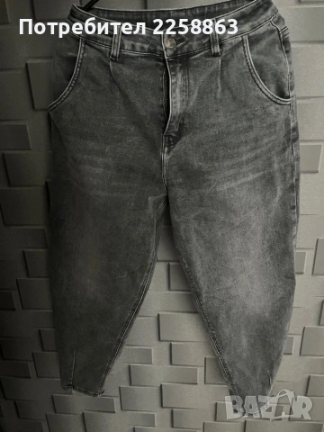 Дамски дънки 