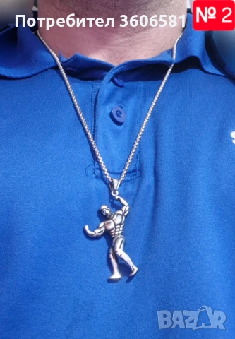 Фитнес/Спортно колие медицинска/титаниева стомана Културист/Щангист, снимка 12 - Колиета, медальони, синджири - 41830608