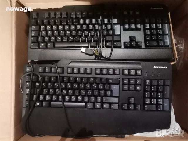 Компютърни клавиатури 