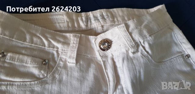 Бял панталон с ниска талия, снимка 1 - Панталони - 38503759